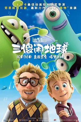 爽爽窝窝午夜精品一区二区