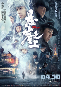 爽爽窝窝午夜精品一区二区