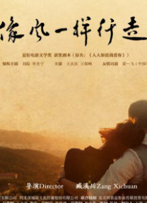 爽爽窝窝午夜精品一区二区